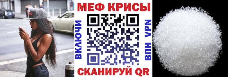 Как найти наркотики Ангарск АМФЕТАМИН  МАРИХУАНА  Alpha-PVP 