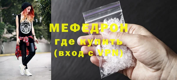 дистиллят марихуана Дмитров