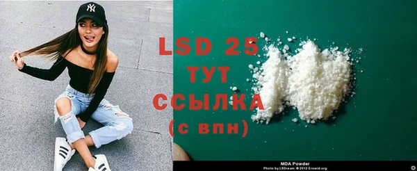 дистиллят марихуана Дмитров