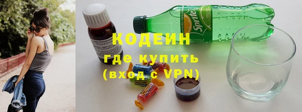 дистиллят марихуана Дмитров