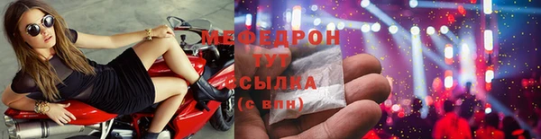 дистиллят марихуана Дмитров