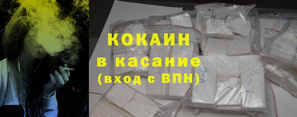 бутират Дмитровск