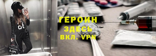 мет Дмитриев