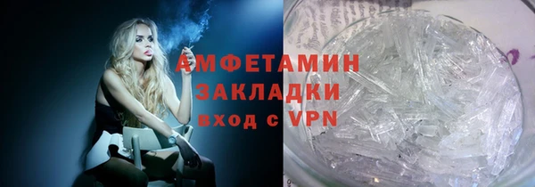 дистиллят марихуана Дмитров