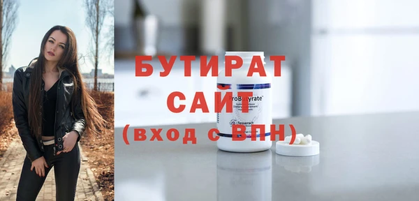 мет Дмитриев
