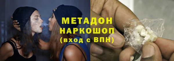 мет Дмитриев