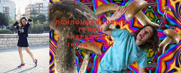 дистиллят марихуана Дмитров