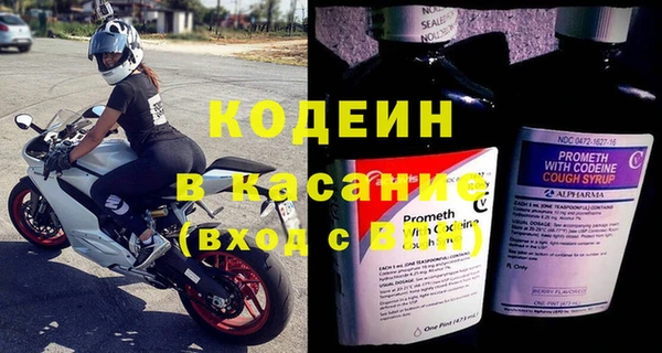 дистиллят марихуана Дмитров