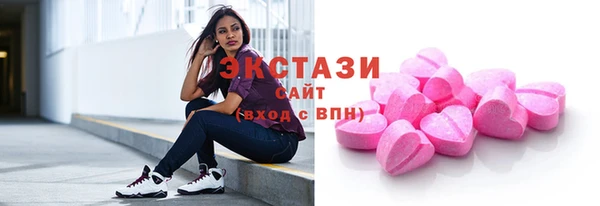 дистиллят марихуана Дмитров