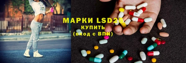 мет Дмитриев