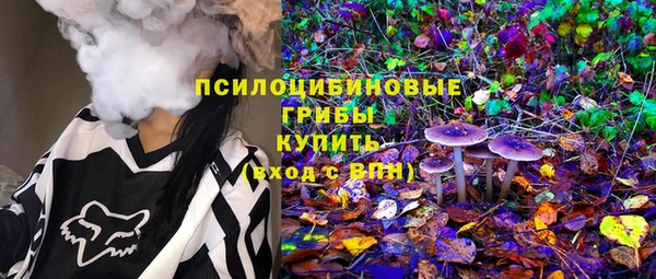 дистиллят марихуана Дмитров