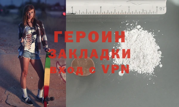 мет Дмитриев