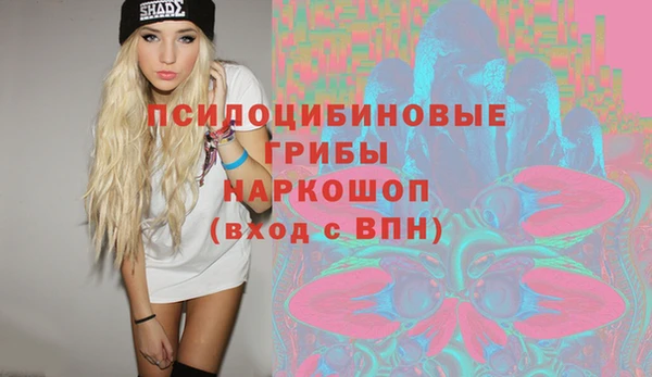 дистиллят марихуана Дмитров