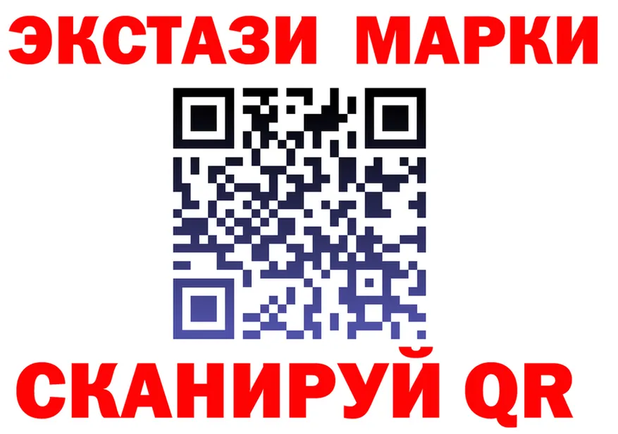 ТГК Wax зеркало дарк нет гидра Ангарск
